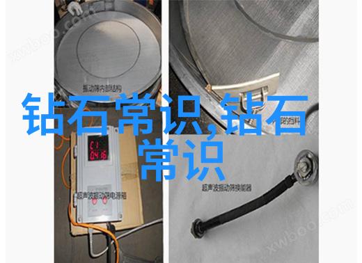 中西方文化差异ppt免费-跨界对话免费获取的中西文化差异PPT