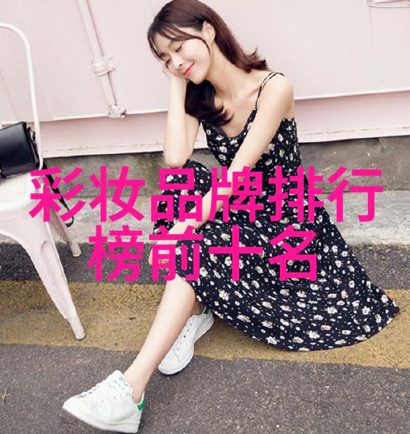 东陵玉的危害我家宝藏玉石怎么变成了家庭危机
