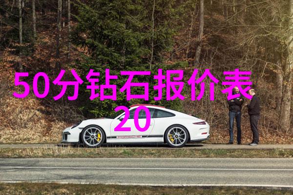 不一样的承诺非传统材料定制婚礼戒指选项分析