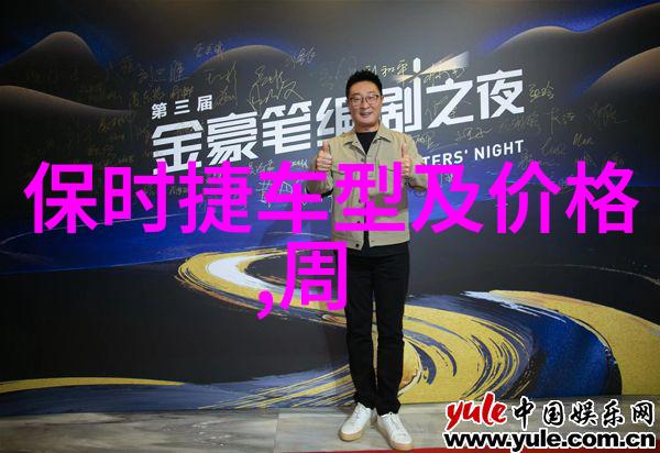 中国珠宝玉石鉴定-精准识别中国传统珠宝玉石鉴定的艺术与科技