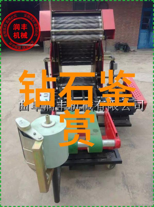 我最喜欢的一件工艺品我的这份心头宝