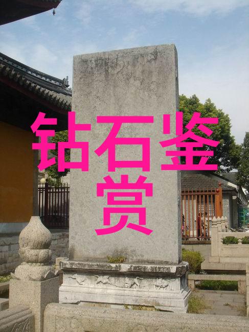 精卫填海的故事 - 江河之女与无尽沙土精卫填海的不屈传奇