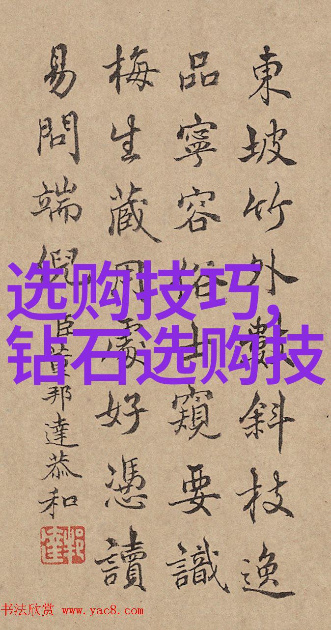 工艺制作全解析从雕刻到织造揭秘众多手工艺的创作过程