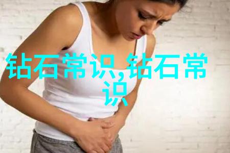 探索国内最顶尖珠宝培训班揭秘学艺之地