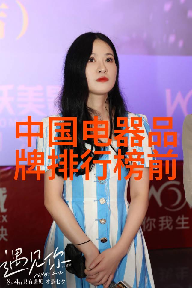 如何区分科学解释与民间传说的界限以及这两者之间存在什么样的联系