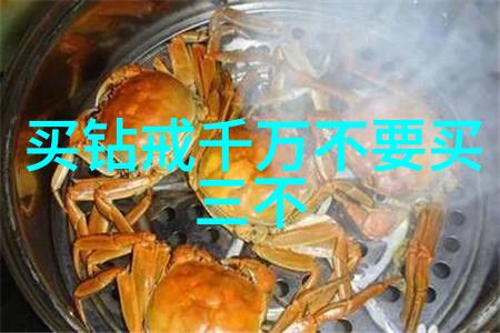 手捏了一下胸前的小兔子视频我这不就把小兔子抱在怀里捏了个小球吗