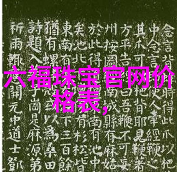 我国40个非物质文化遗产 - 传承与创新探索我国40个非物质文化遗产的魅力