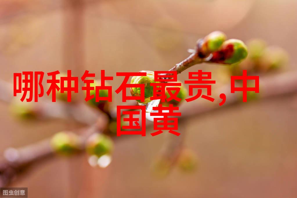 工艺美术品纹章时空的艺术探索