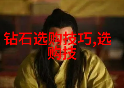 孔雀石的美丽自然界中闪耀的蓝宝石