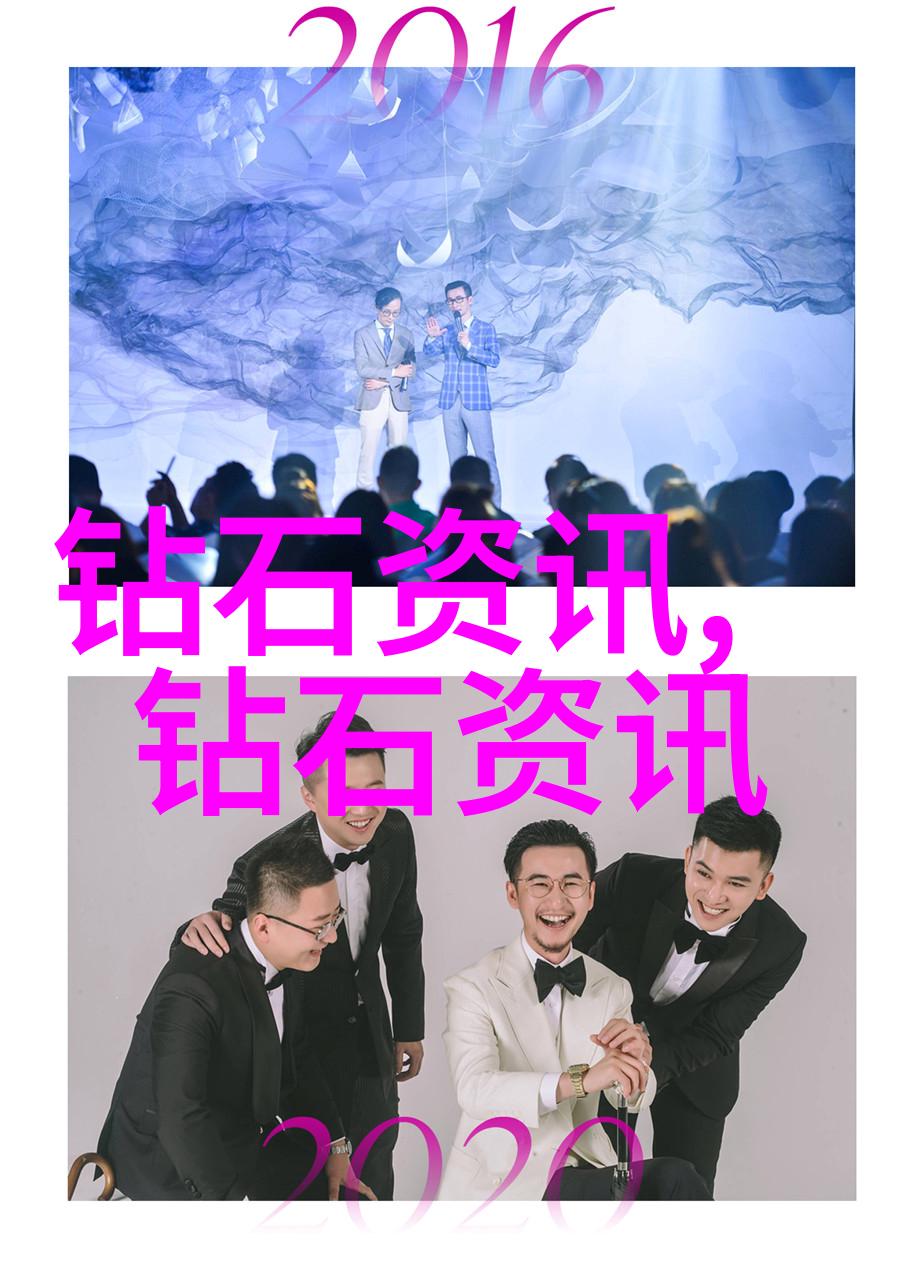 探索文化的深度三个层次的丰富内涵