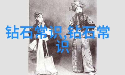 1. 什么是生产工艺以及它在制造业中的重要性