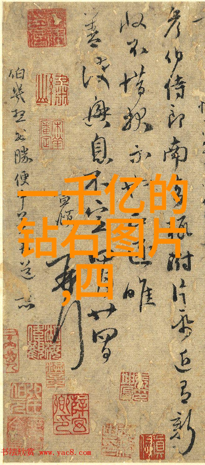 水患之谜大禹的治理智慧与传说背后的科学