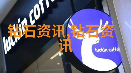 各种珠宝鉴赏我是怎么学到的那些看似复杂的珠宝鉴赏小技巧