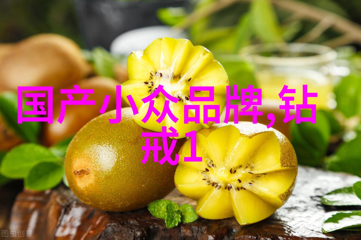 宝石光我的手指间闪烁的梦想之光
