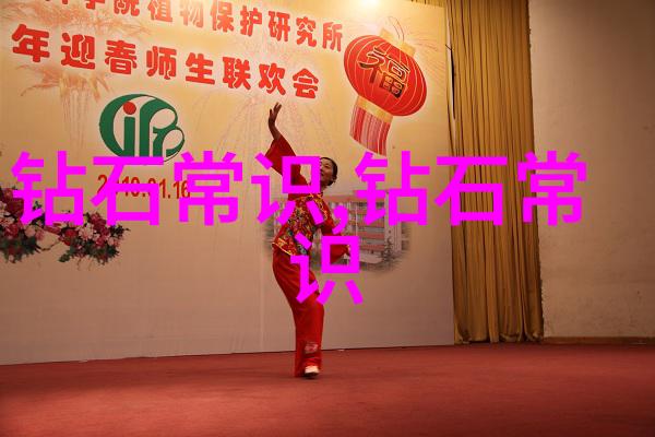 雷锋的小脚步