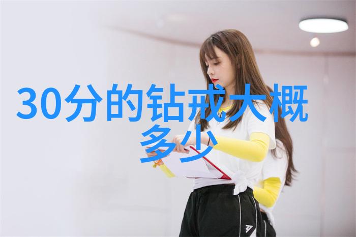 羊皮石是不是真的羊皮石实用指南分享