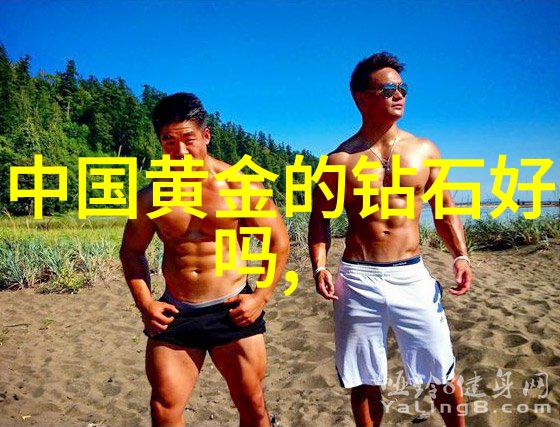 春日暖阳下的种豆记事