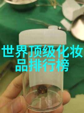 神秘液体事件八重神子的异变与网络传说