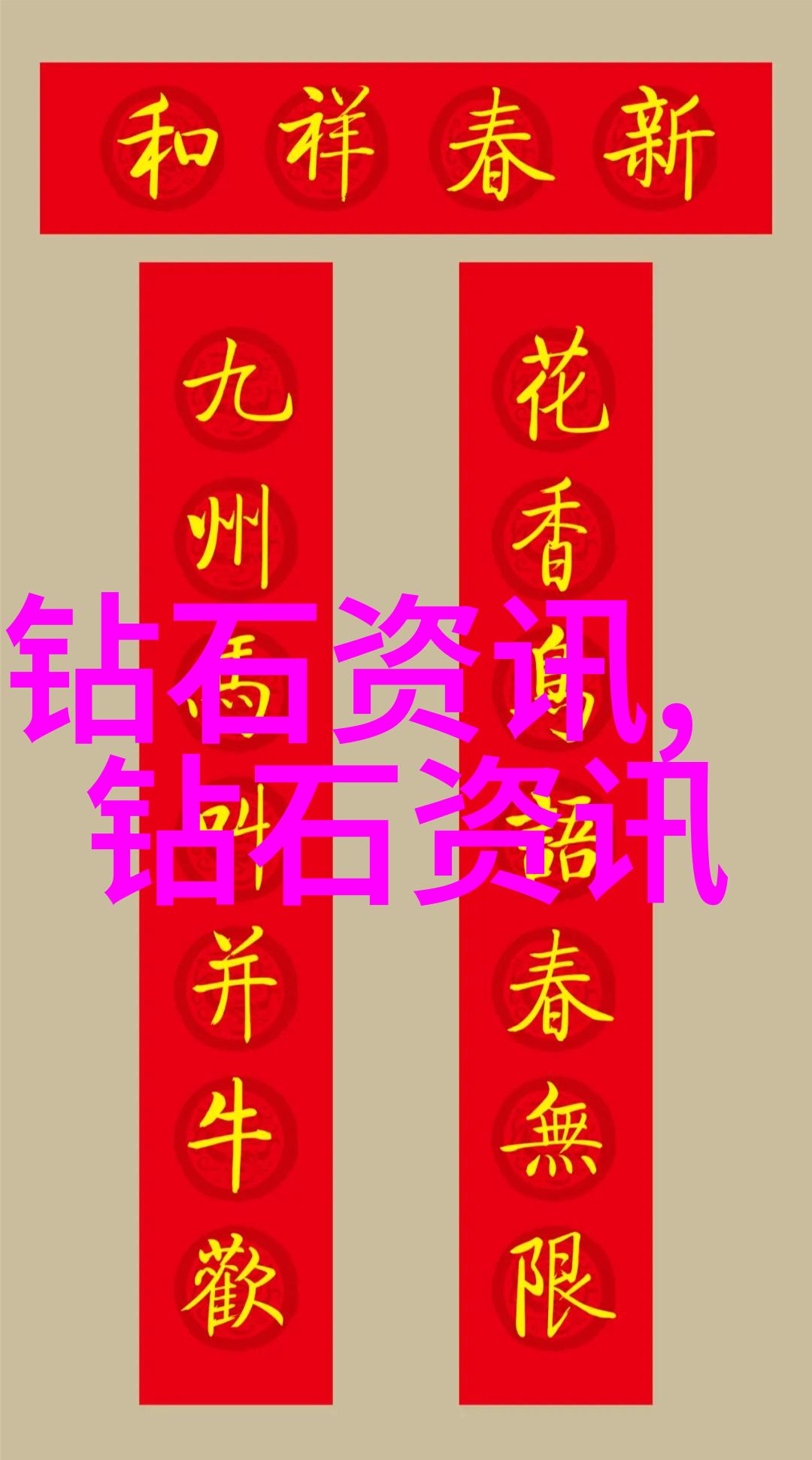 自制铁艺工艺品摆件图片大全创意家居装饰手工制作的铁艺装饰品展示