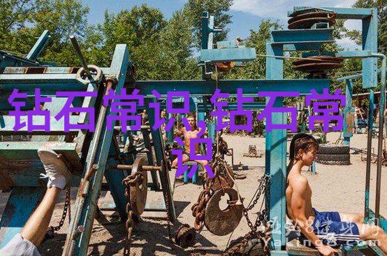 梦幻迷宫里的守护者