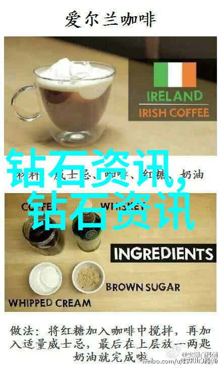 如何辨别珠宝鉴定证书的真伪我是怎么区分那些假的鉴定证书的