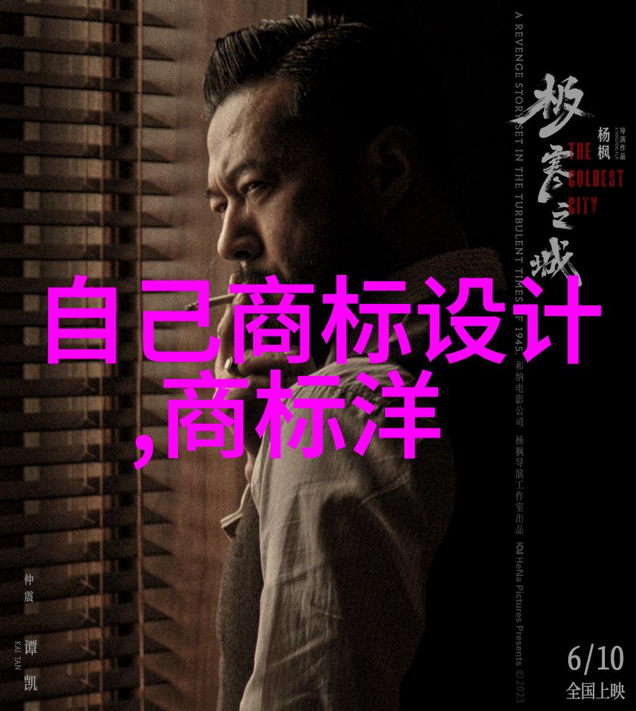 量大压力重如何提升铸件生产效率