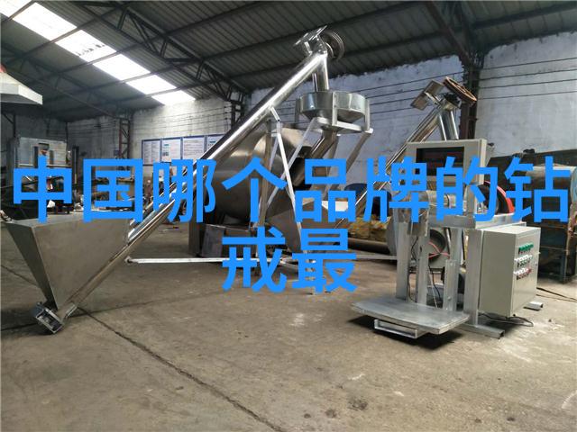 钻石如何形成揭秘它们独特的地质历程
