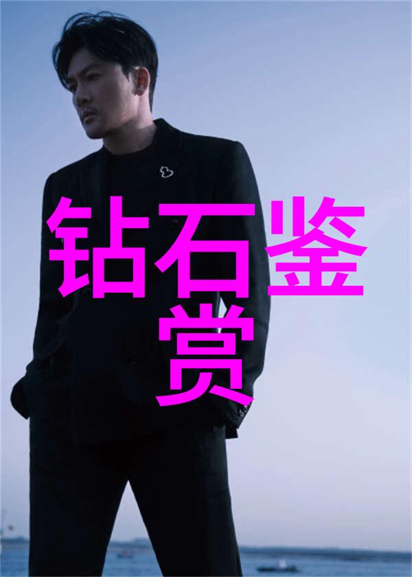 青烟缭绕的年代