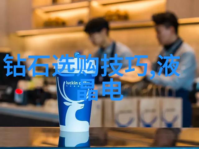 翡翠梦想一二百的真伪探秘