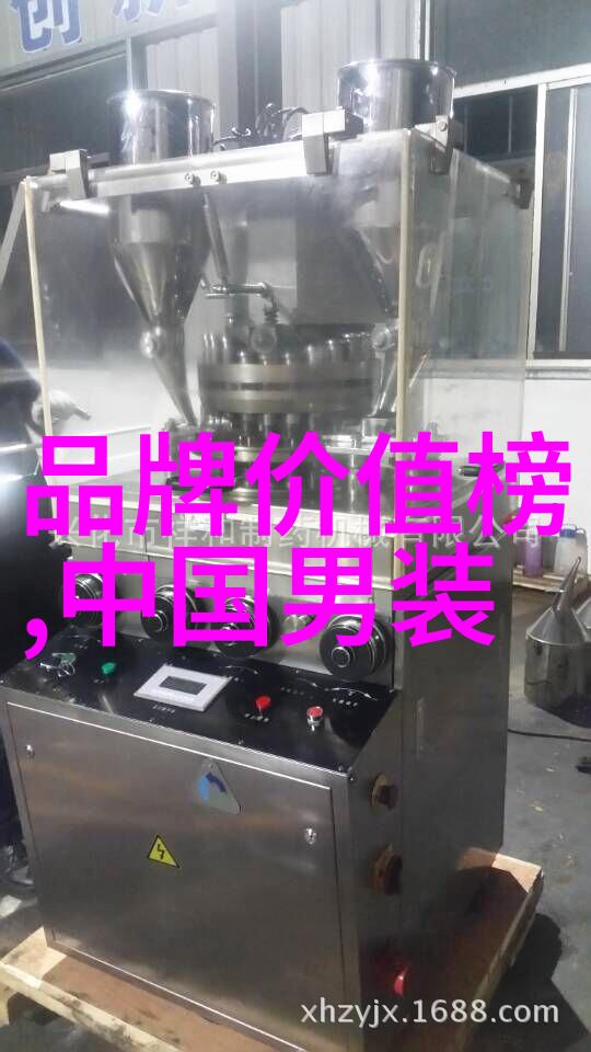 世界钻石大小排名前十名你知道吗这些巨型钻石都藏在哪里