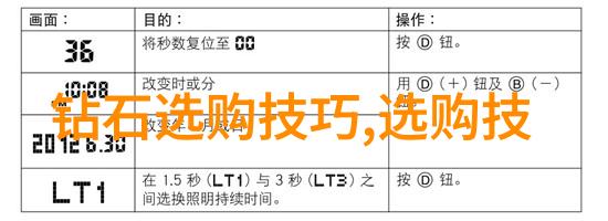 全智贤传递柔情蜜意亚一珠宝快乐升级全球十大化妆品集团亮相物品展会