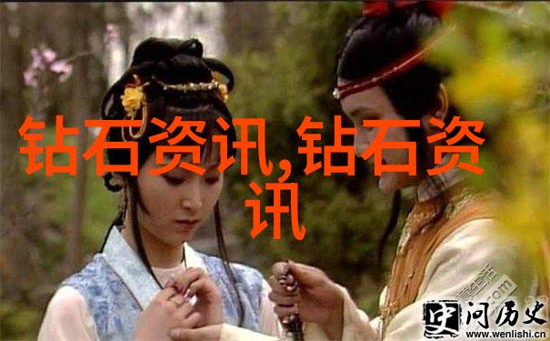 产品工艺创新制造之道