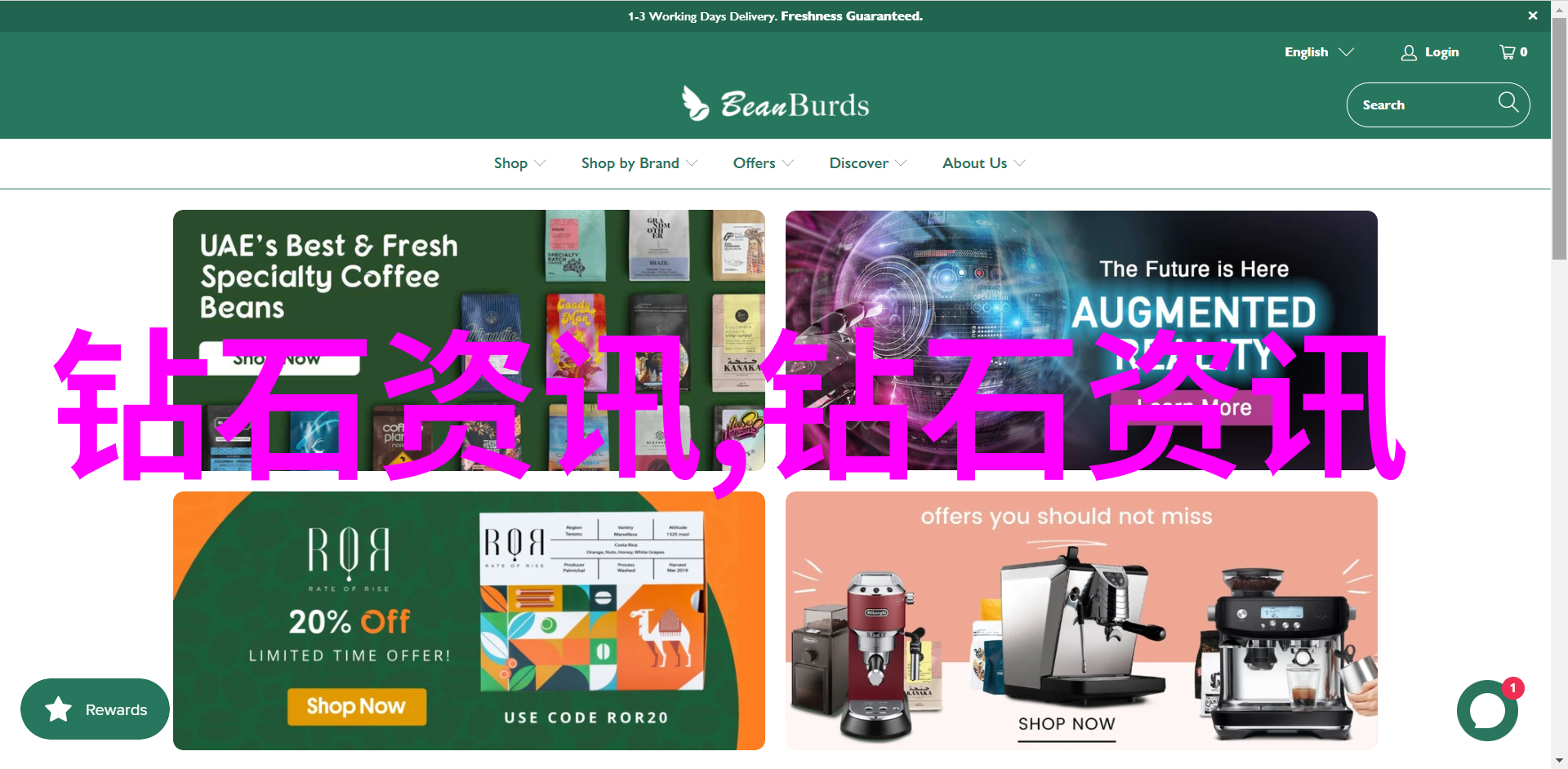 如何在cnc加工订单网上高效找到理想的合作伙伴