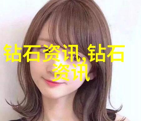 好看的珠宝图片欣赏来看看我今天找到的这些超级美的宝石照片吧