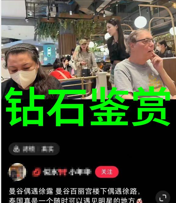 好的专业-提升职业技能从基础到高级的学习路径
