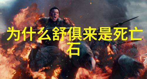 中医文化的古典智慧与现代应用