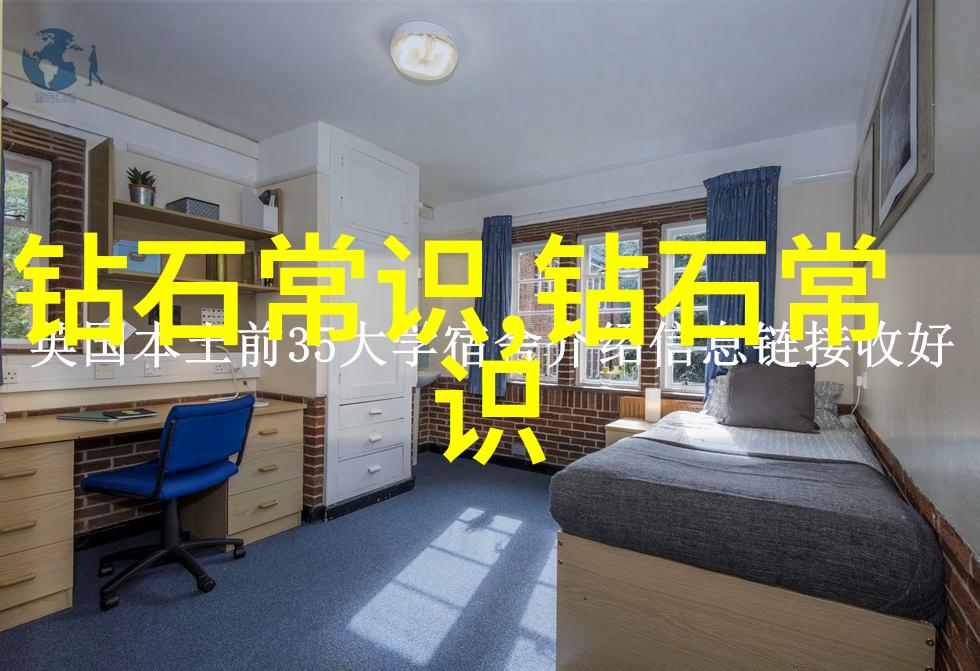 世界钻石产量排名前十名全球钻石资源大盘点