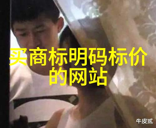 中华文化的深邃底蕴