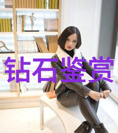 翡翠之谜一杯水的鉴别法则