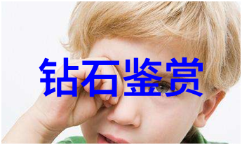 网络环境下响应式字体设计的重要性和挑战