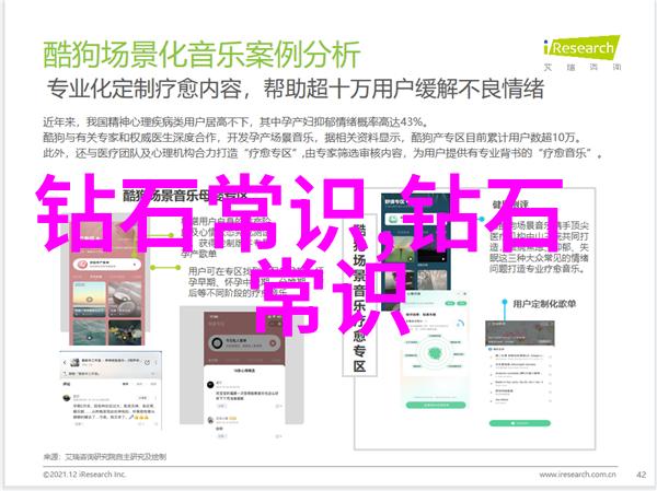 机械加工之谜揭秘常见十种技艺背后的奥秘