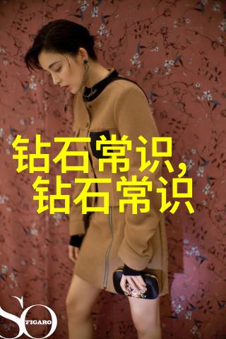 我是如何成为一名奢侈品鉴定的 从零到英雄的奢侈品鉴定之旅