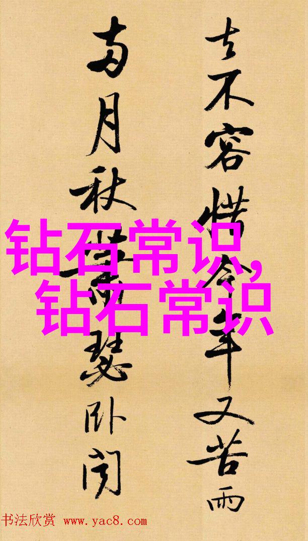 如何定义一项工艺是优秀的或高质量的