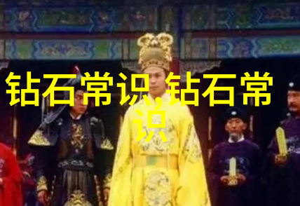 在现代社会工艺对经济的贡献又是如何体现的