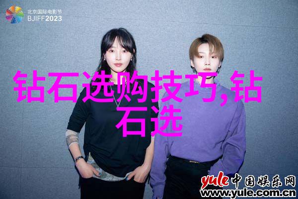 机械加工的工艺流程和工艺方案我来教你如何把零件从原料做出来