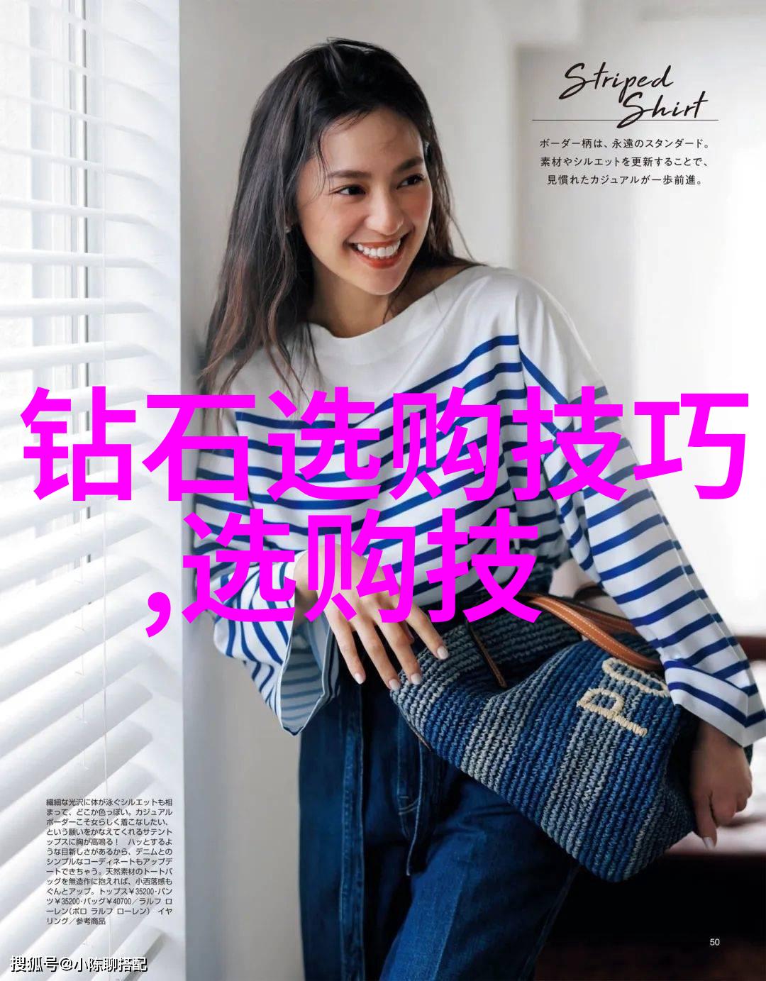 工商管理硕士提升企业竞争力与创新能力的专才培养者