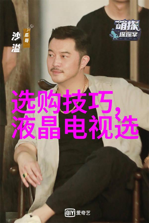 玉的简单鉴别方法