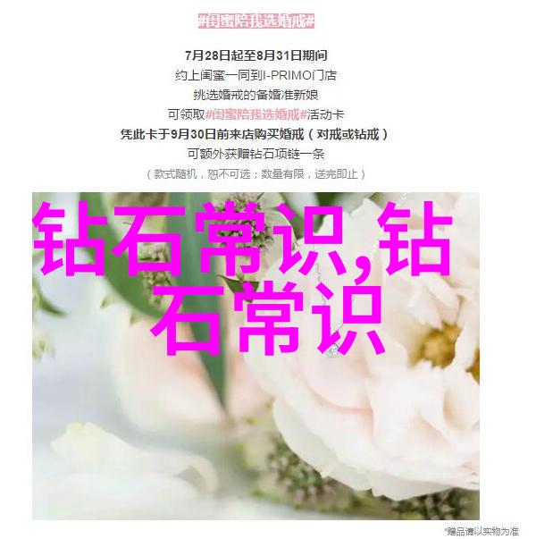 十大后悔选择的职业看似理想但实则遗憾的专业路径