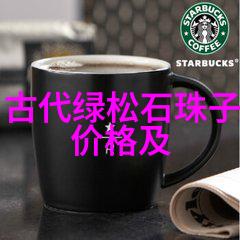 机加工包含哪些工艺-精密铣削与车削技术的全面解析