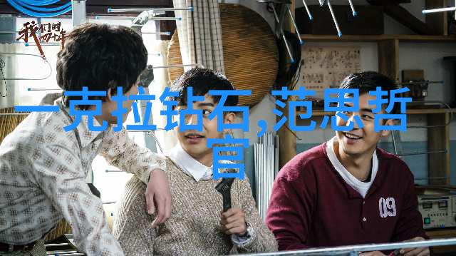宝石与玉石的区别探究宝石玉石比较